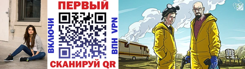Амфетамин 97% Дигора