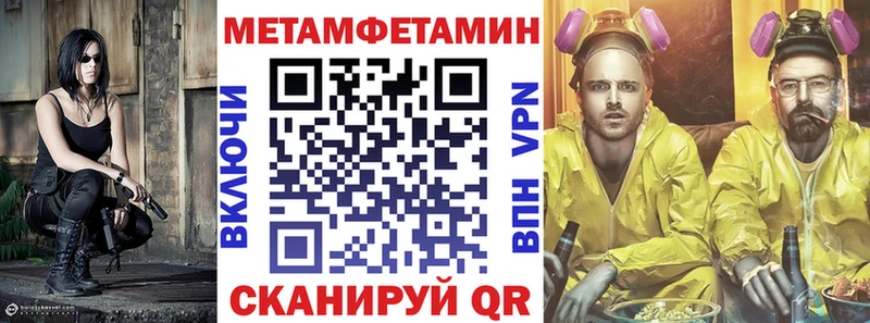 Купить где  Дигора  Amphetamine 98% 