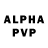 Alfa_PVP мука LectroDev
