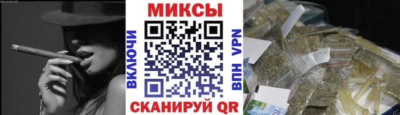 Купить где  Дигора  Бутират оксибутират 