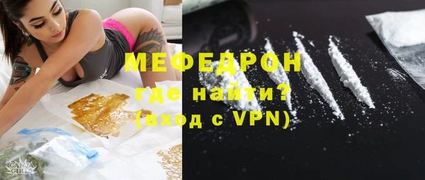 ECSTASY Зеленокумск