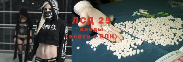 винт Зерноград
