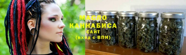 ECSTASY Зеленокумск