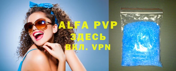 винт Зерноград