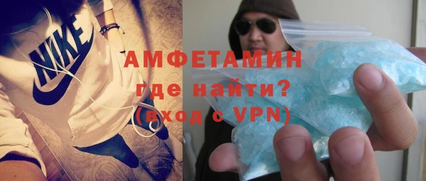 прущие грибы Зеленодольск
