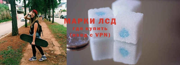винт Зерноград