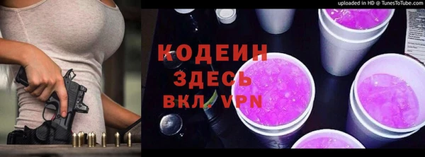 винт Зерноград