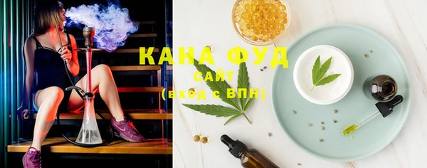 винт Зерноград