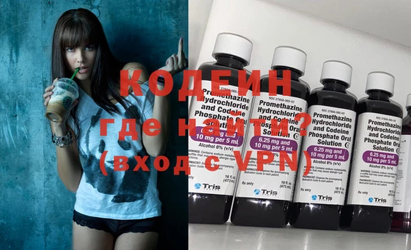 ECSTASY Зеленокумск