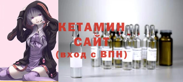 винт Зерноград
