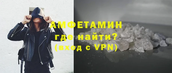 винт Зерноград