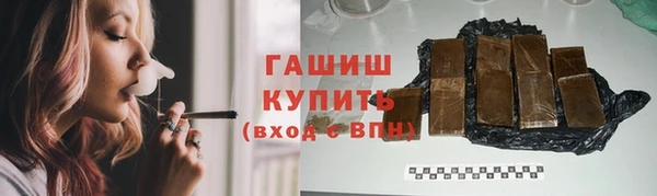 прущие грибы Зеленодольск