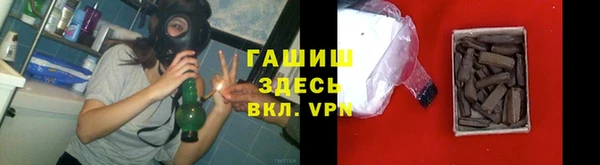 ECSTASY Зеленокумск