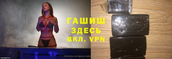 ECSTASY Зеленокумск