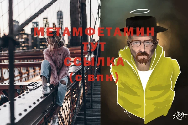 винт Зерноград