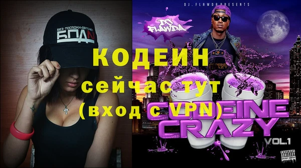 винт Зерноград