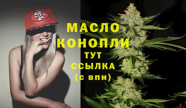винт Зерноград