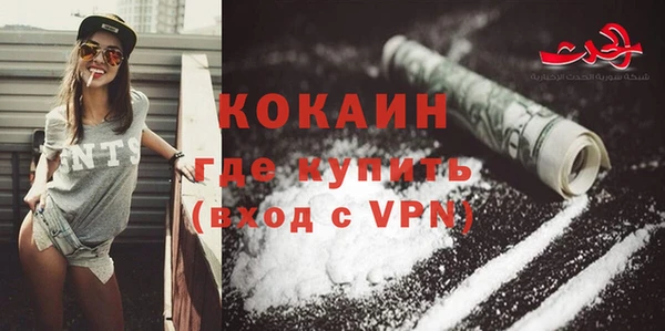 винт Зерноград
