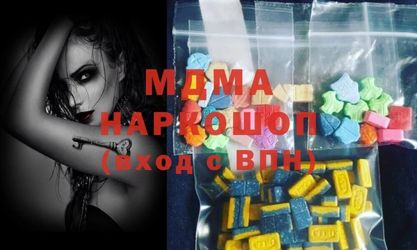 винт Зерноград