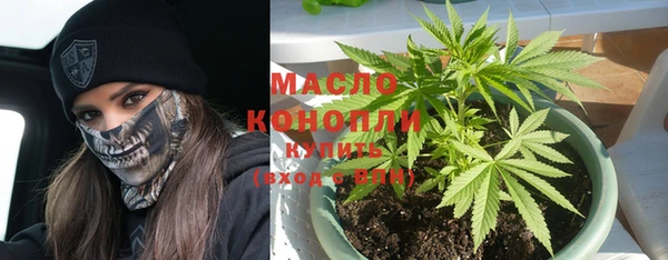 винт Зерноград