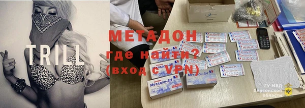 винт Зерноград