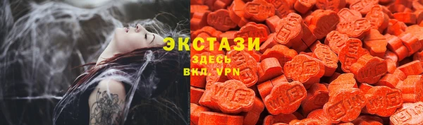винт Зерноград