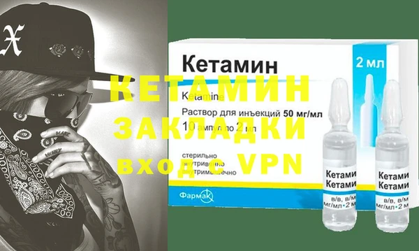 винт Зерноград