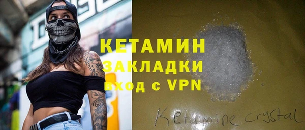 винт Зерноград