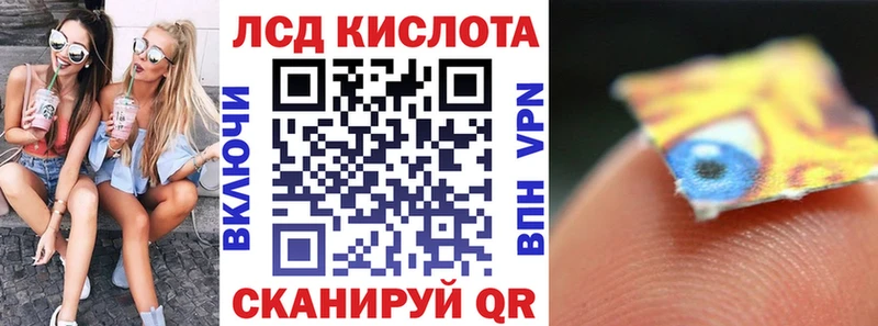 Купить  Дигора  Наркотические марки 1,5мг 