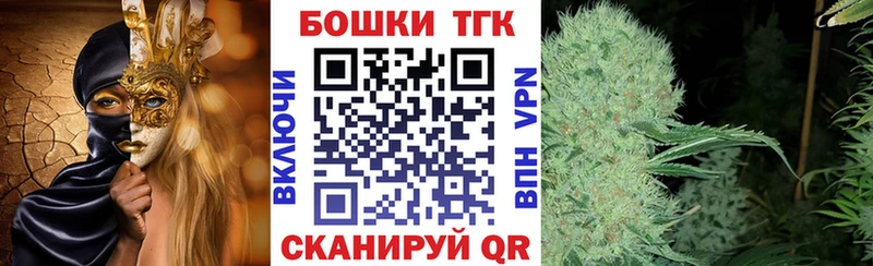 Купить  Дигора  Каннабис LSD WEED 